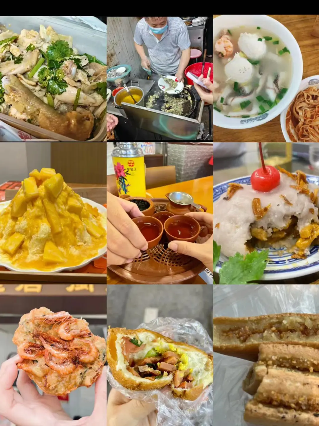 厦门景点到底怎么安排合适‼️这样走省时省力