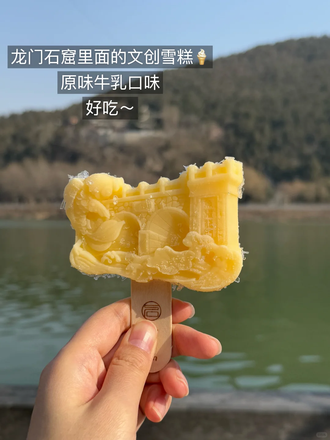 孕18w｜许昌&洛阳三天两晚旅游攻略🏮