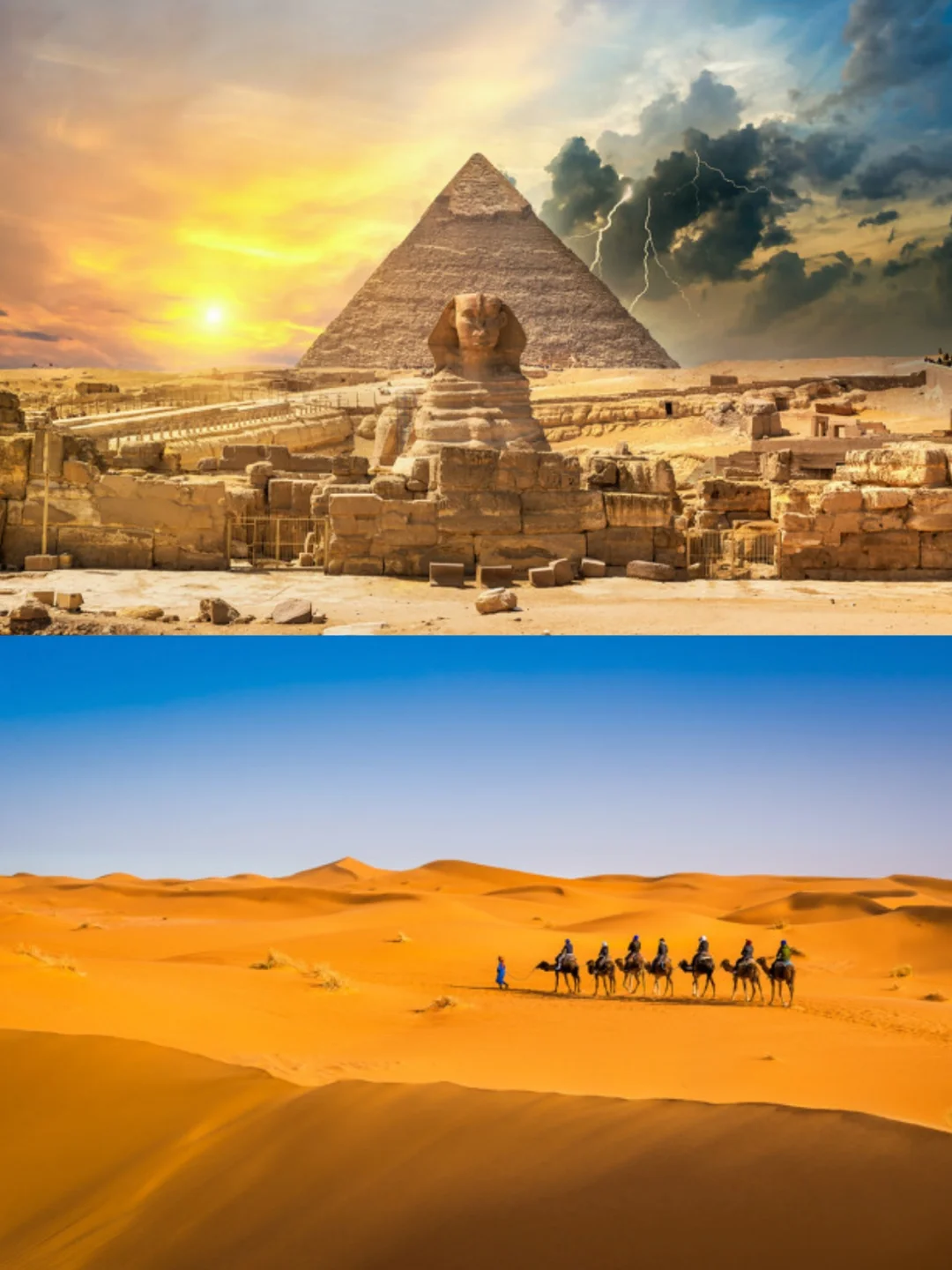 埃及攻略︱💰人均8K+无脑冲~