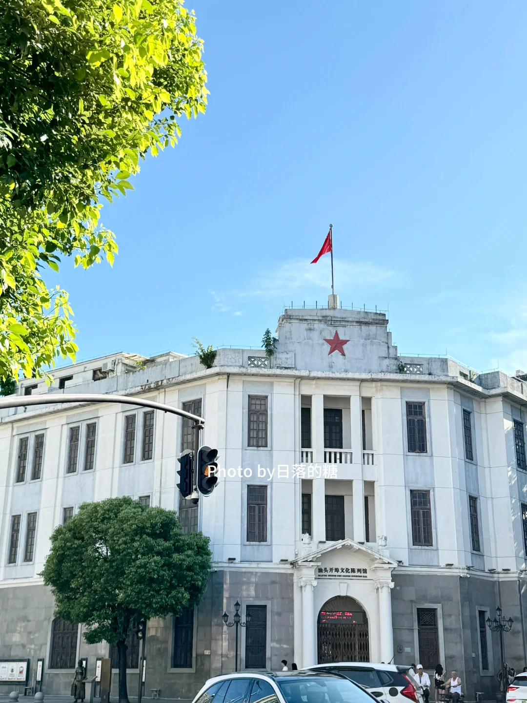 🌟被男朋友画的汕头景点图满意😭哭了