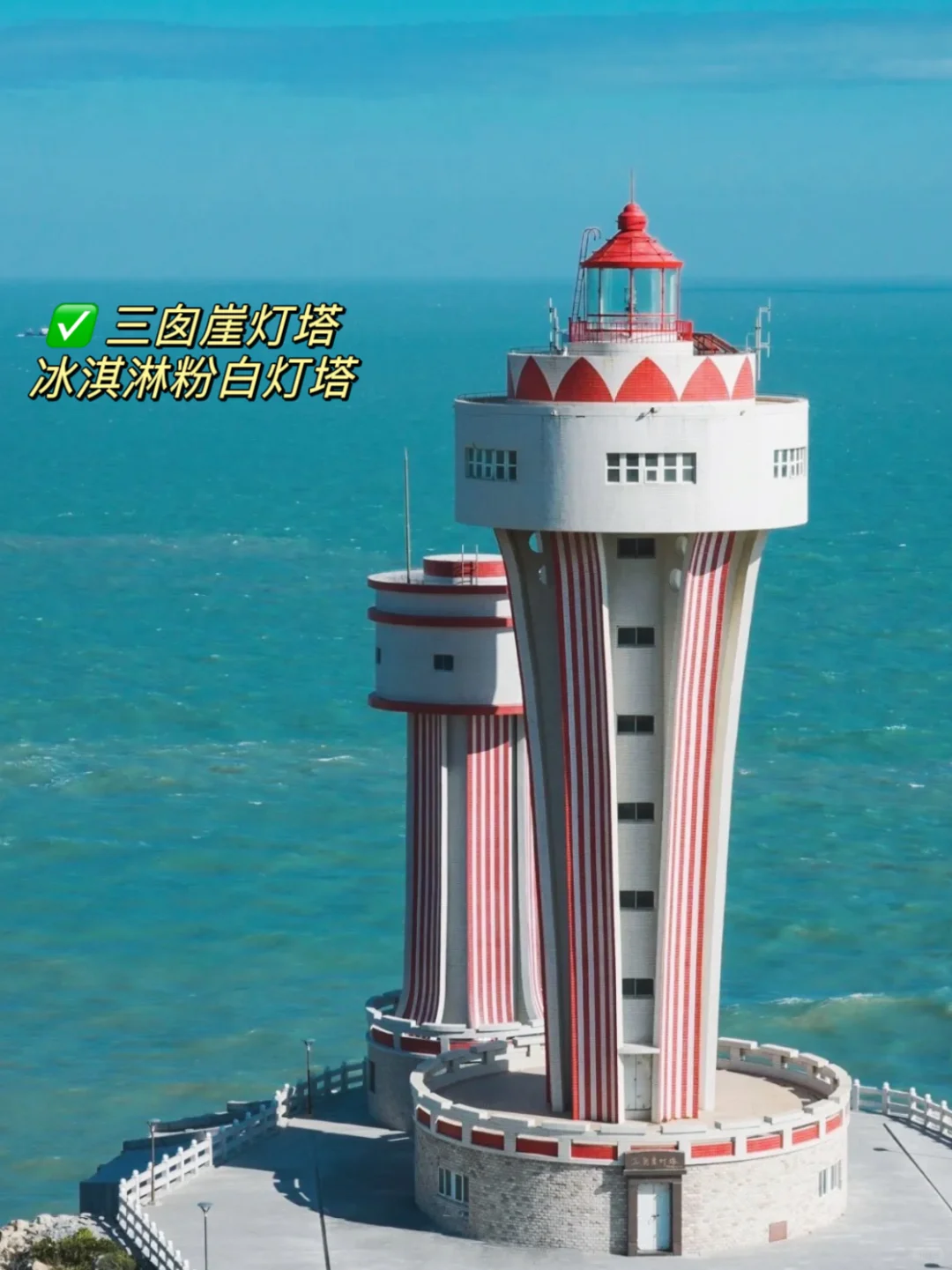 南澳岛一日游！打卡8个景点！公交上岛！