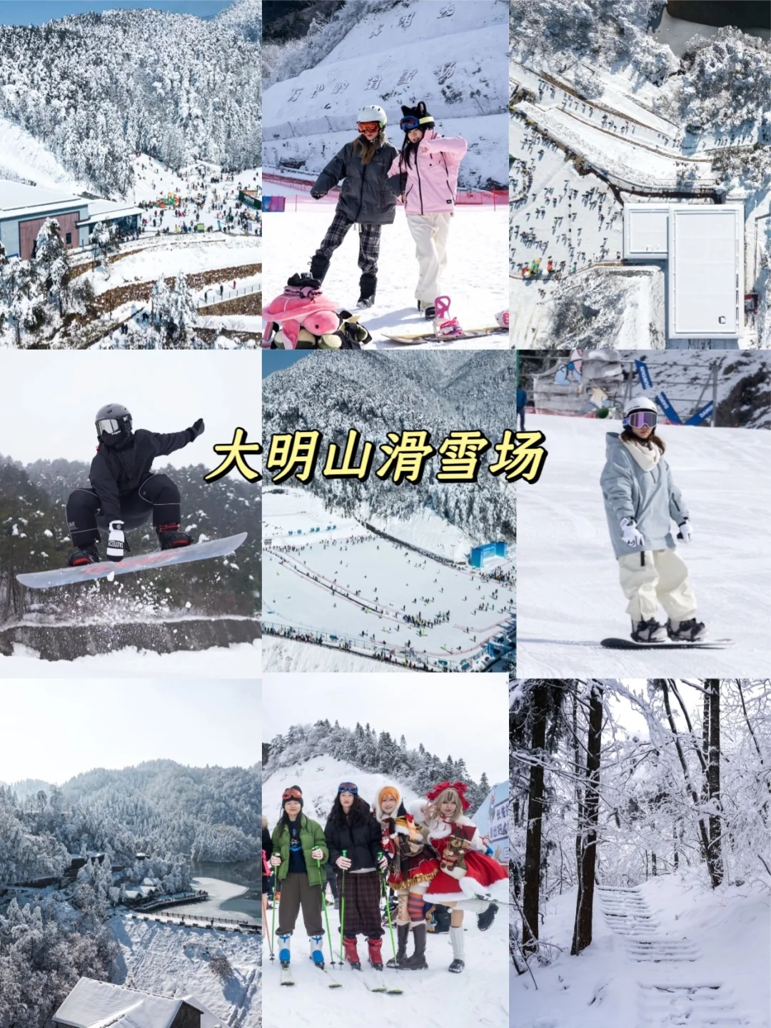 真心推荐女生第一次独自旅行选择江浙沪❗