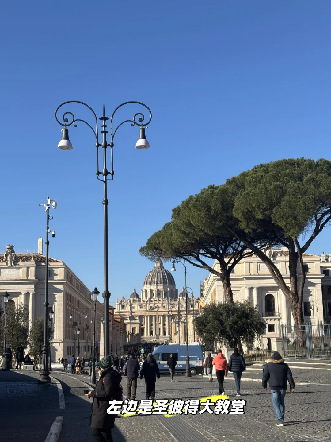 🇮🇹罗马攻略|四小时超深度全城打卡 二