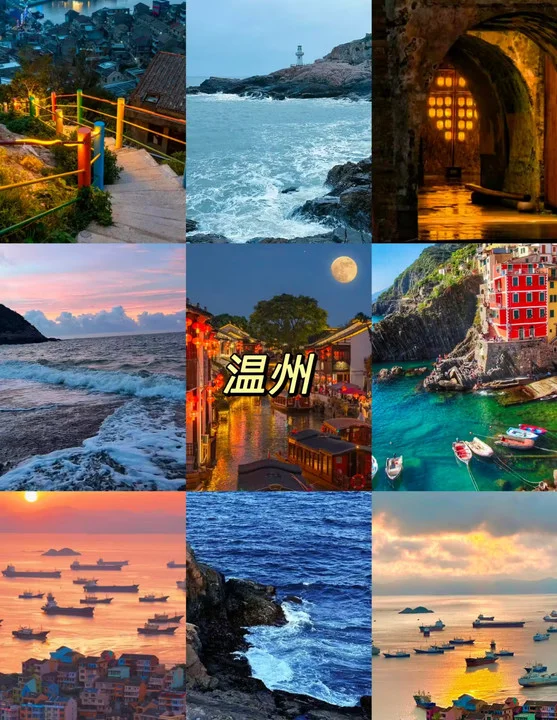 真心推荐女生第一次独自旅行选择江浙沪❗