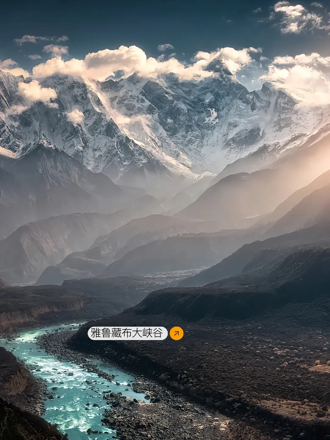 《国家地理》推荐✅国内50个必去景点❗