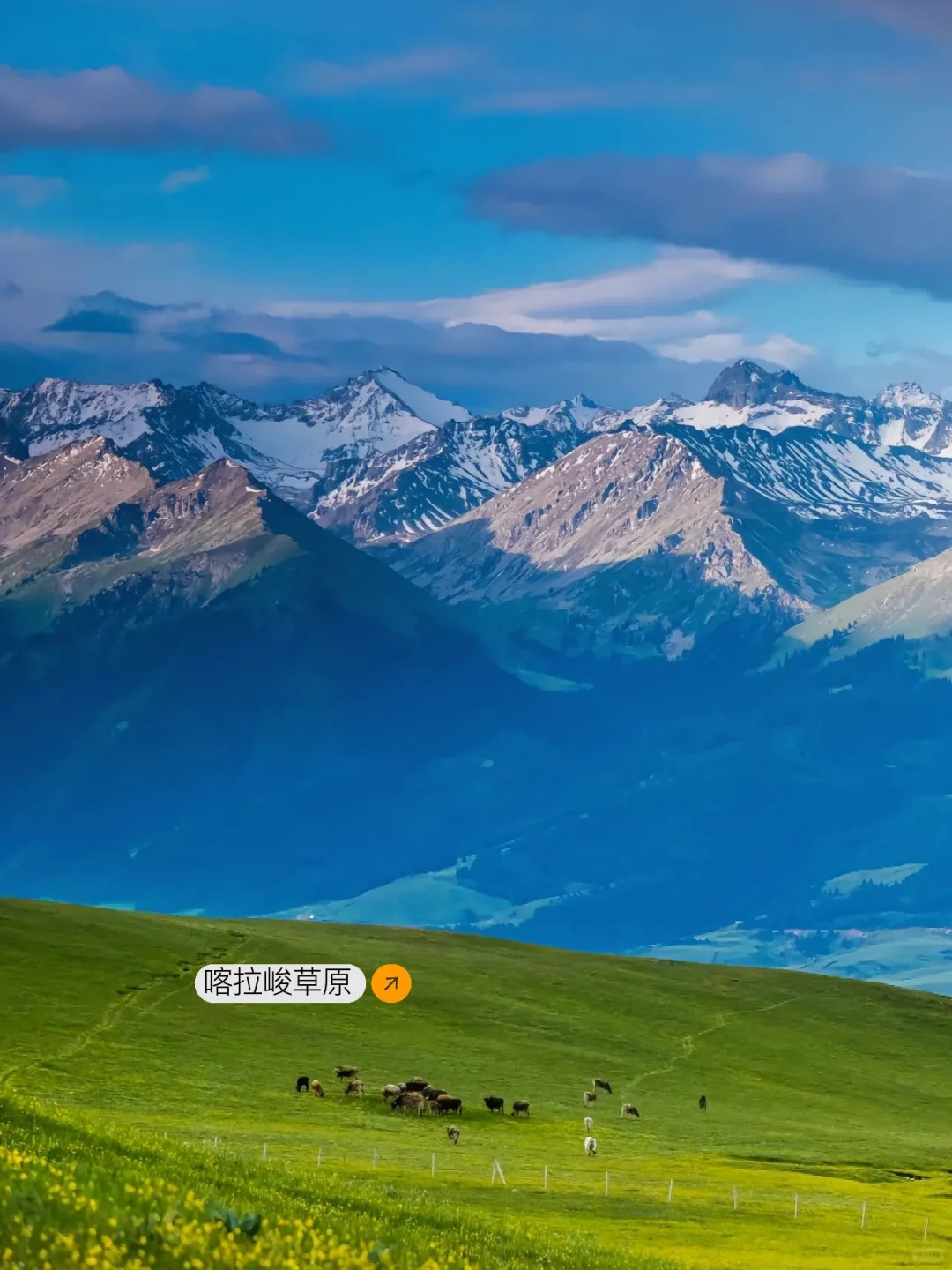 《国家地理》推荐✅国内50个必去景点❗