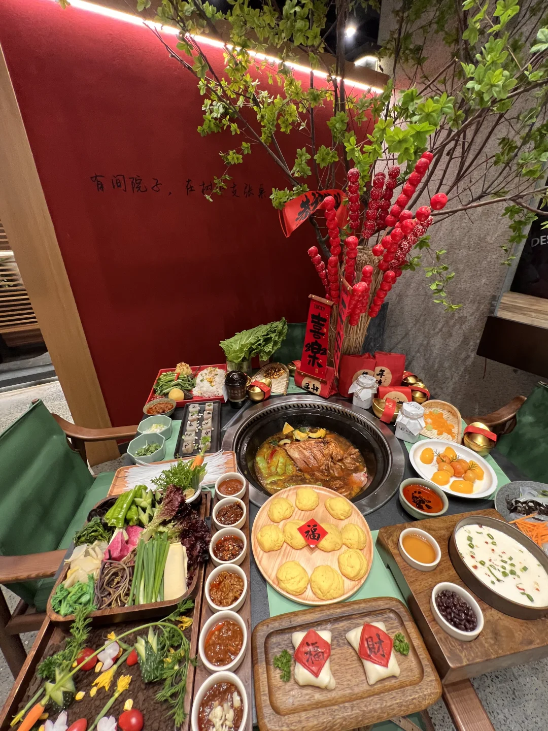 沈阳还是太超前了啊。。。😅