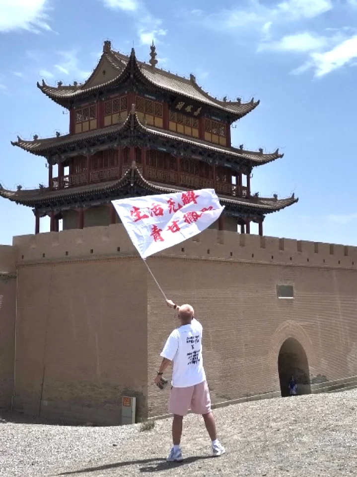 嘉峪关这么坑的景点，我一定要给你讲明白✅