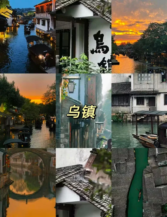 真心推荐女生第一次独自旅行选择江浙沪❗