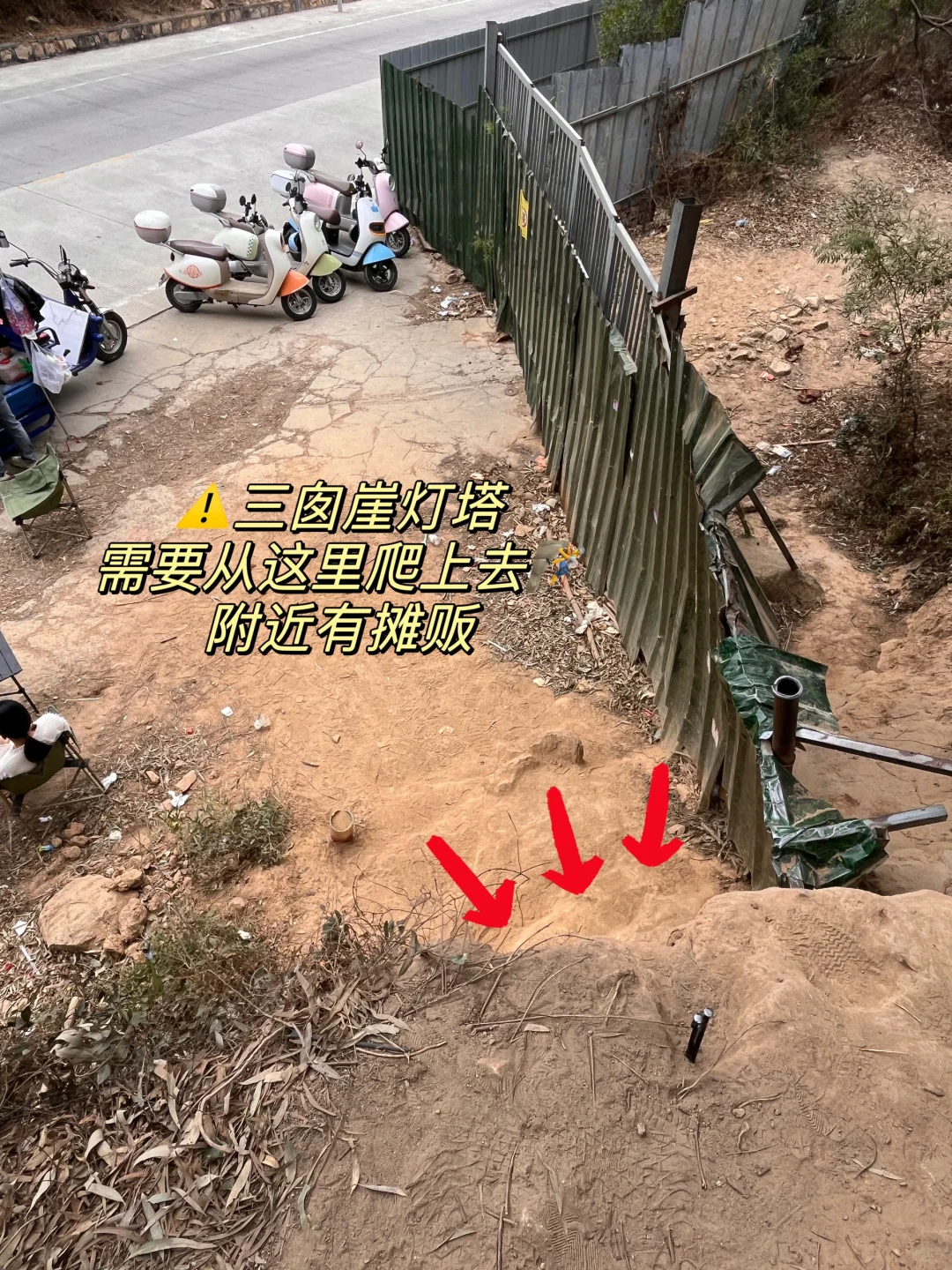 南澳岛一日游！打卡8个景点！公交上岛！