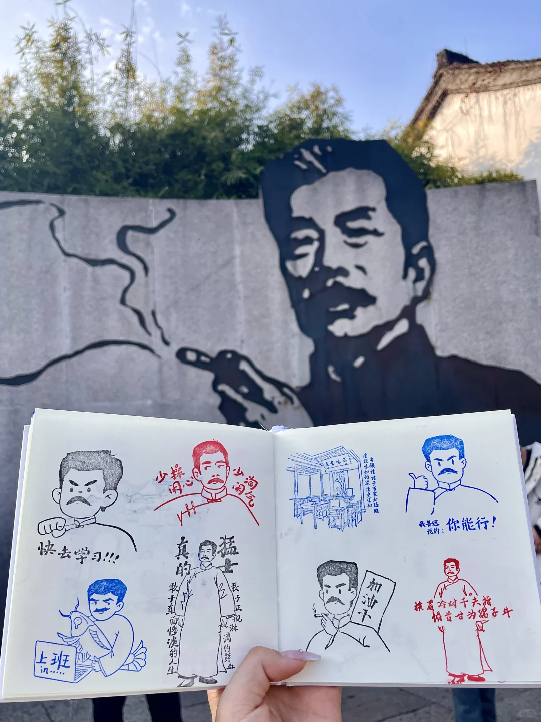 淡季来绍兴，真的赢麻了❗️