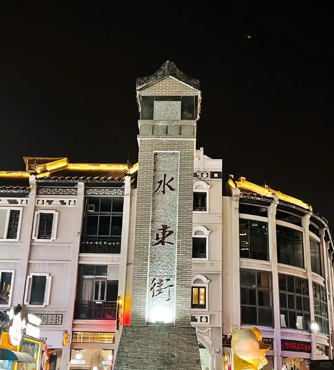 去过惠州不下30次,最满意的一日游路线