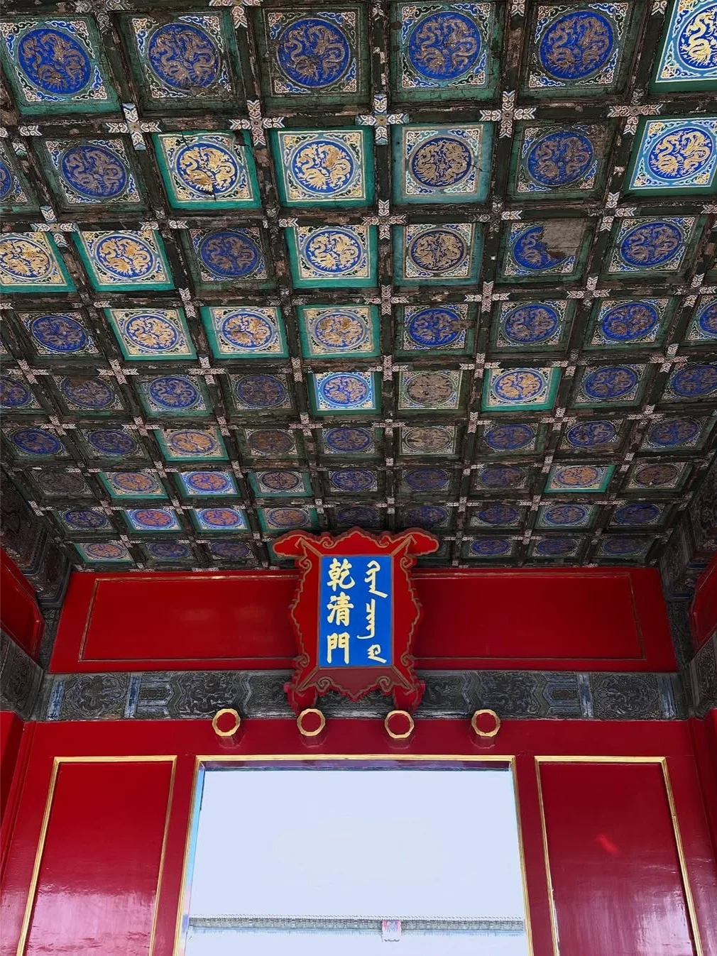 🎈1月15北京已回😭😭我的避雷建议！