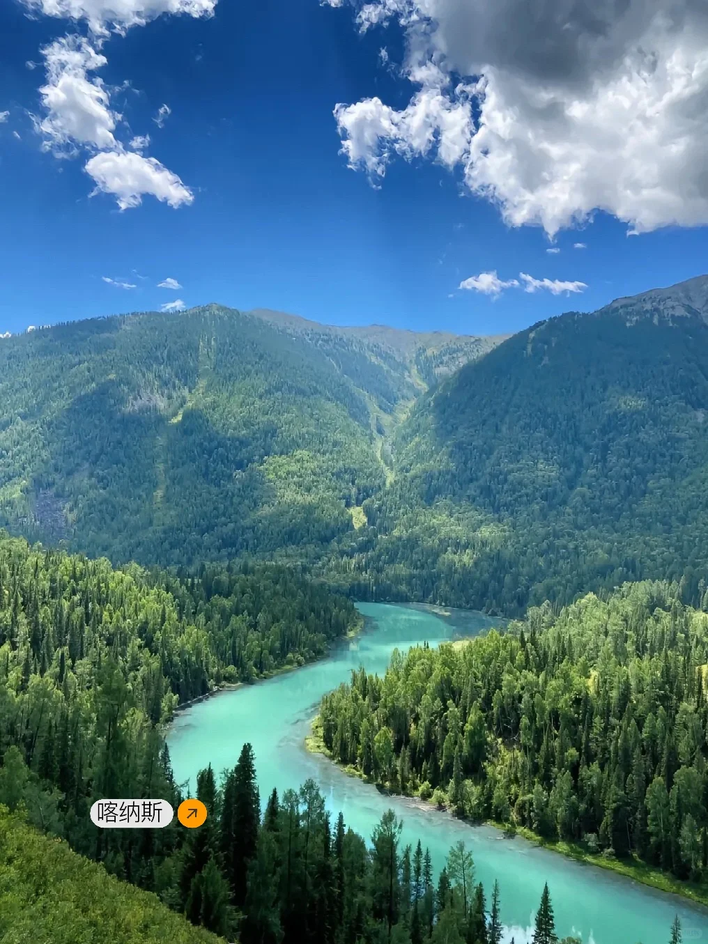 《国家地理》推荐✅国内50个必去景点❗