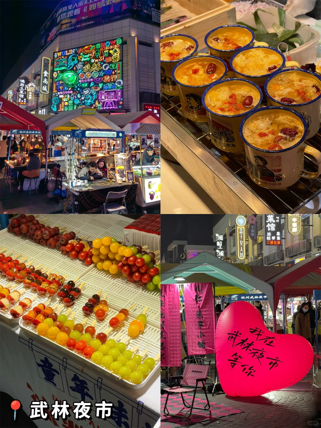 杭州三日游🔥拿下15个景点！不走回头路