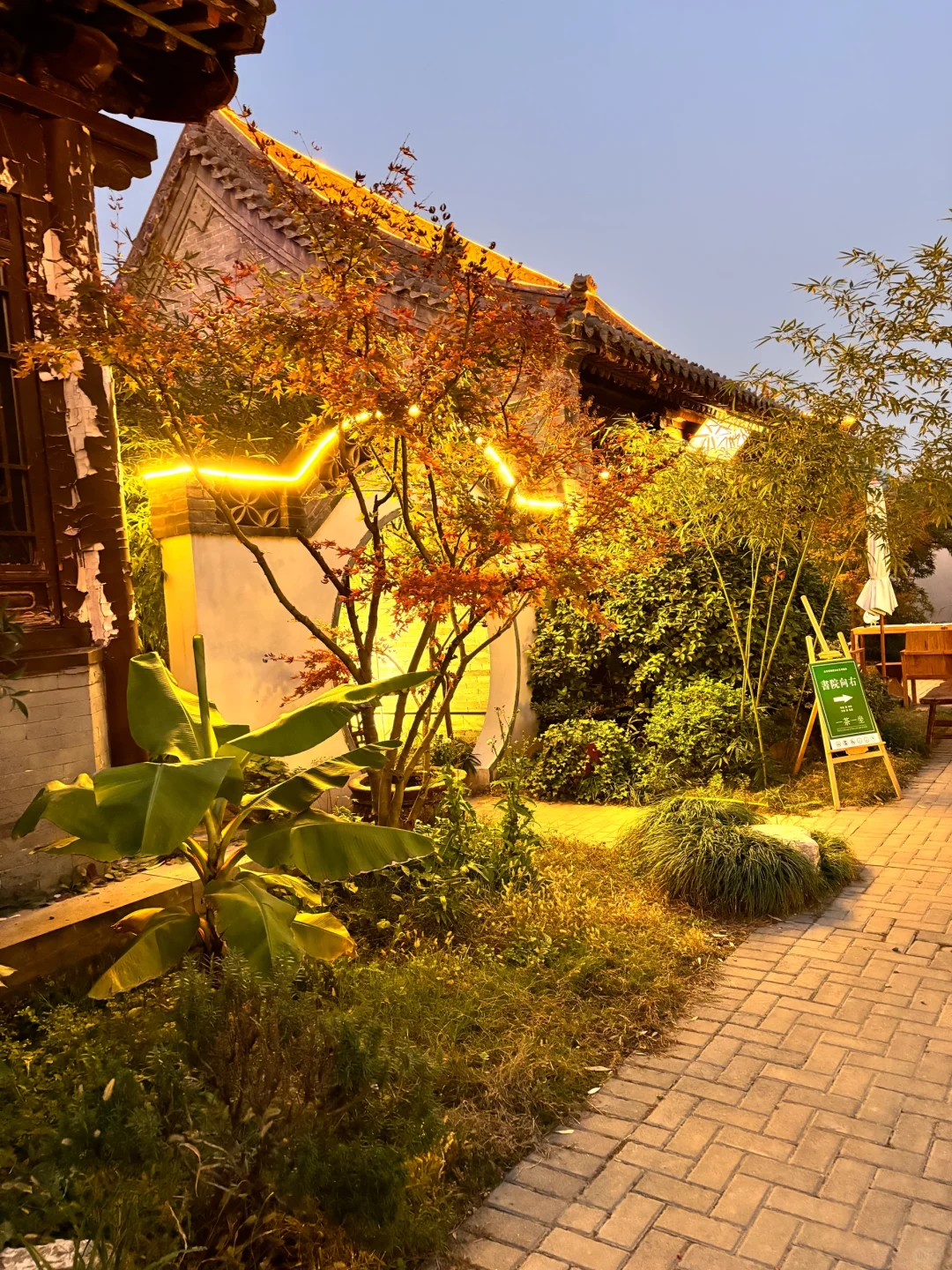 安阳新打卡地‼️红墙