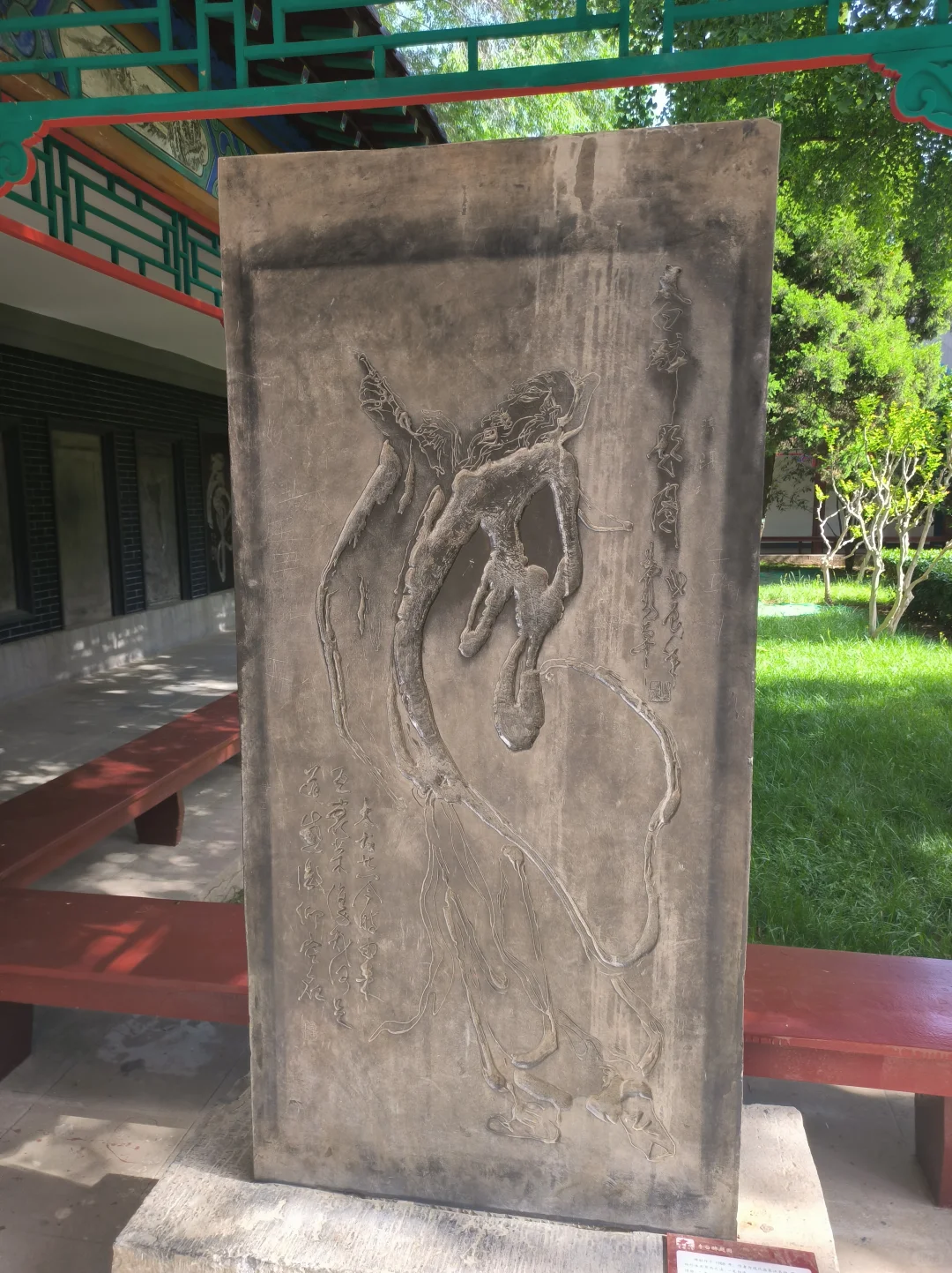 周末出京｜挑战50座小城（19/50）