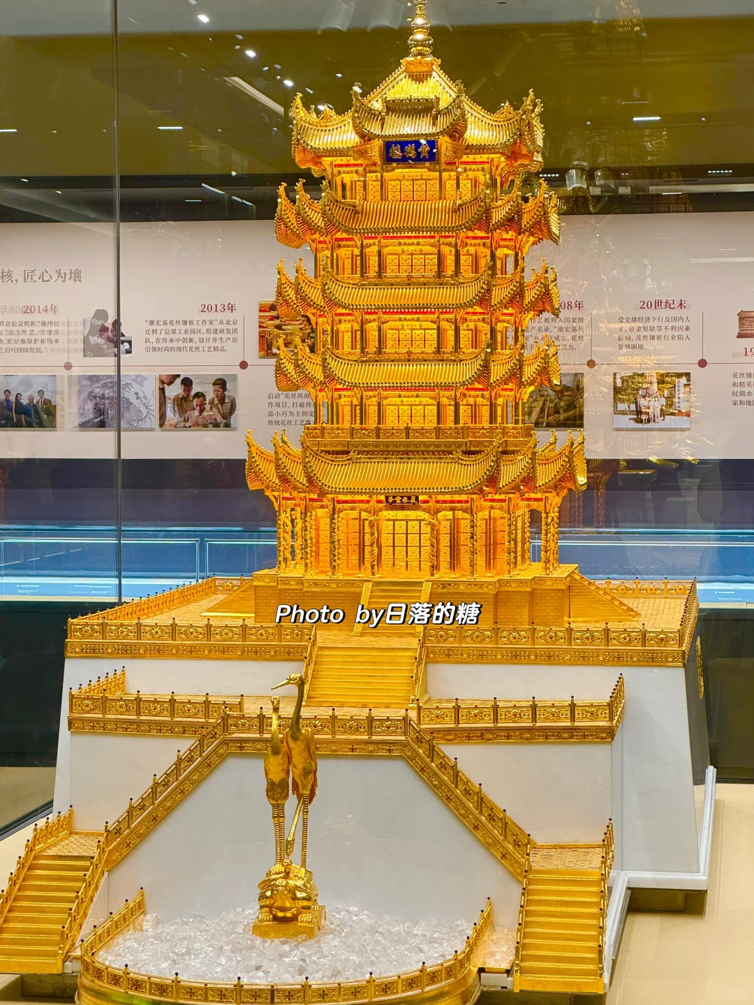 🌟被男朋友画的汕头景点图满意😭哭了