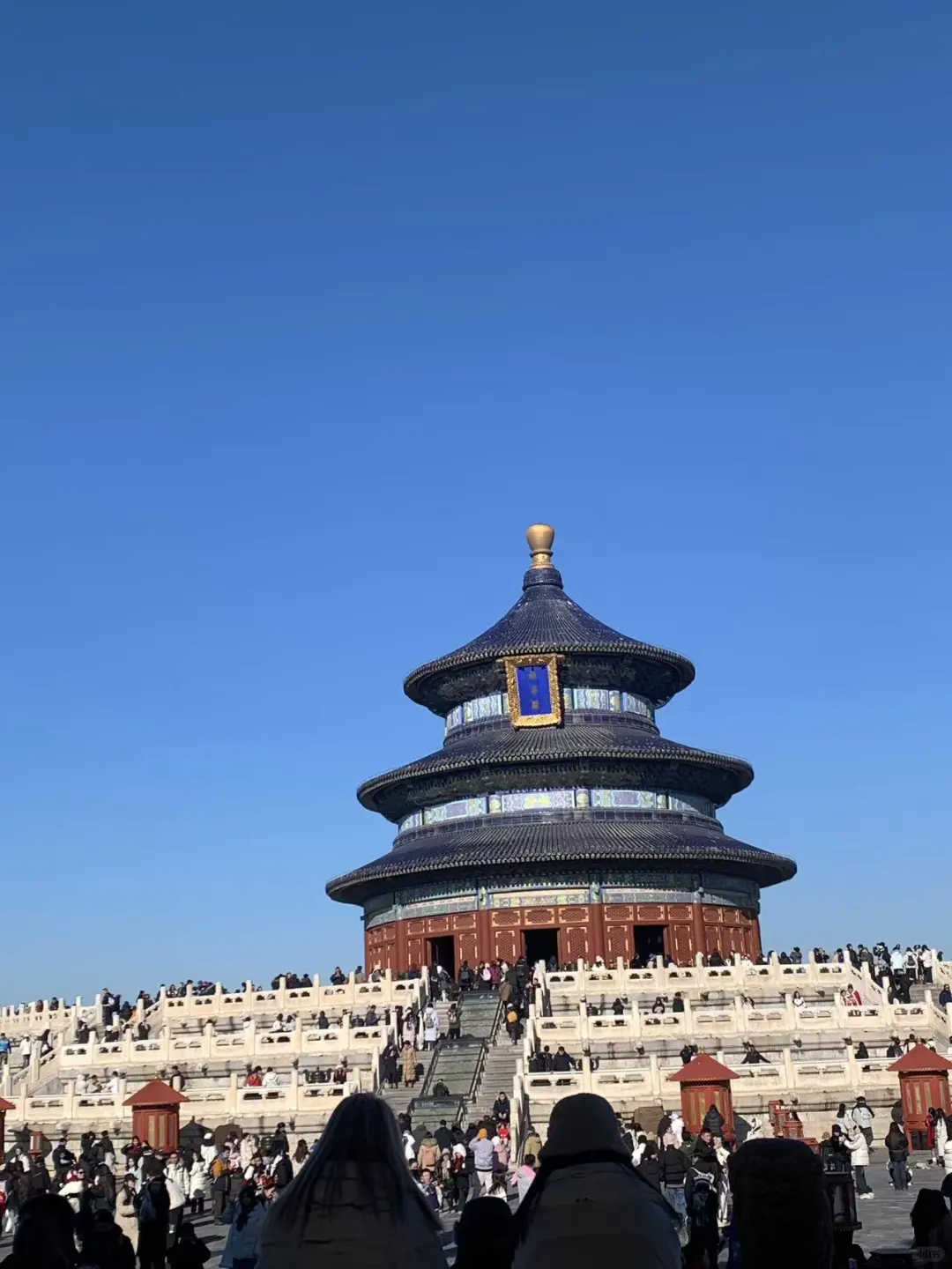 大学生周末📍北京2️⃣日游详细路线