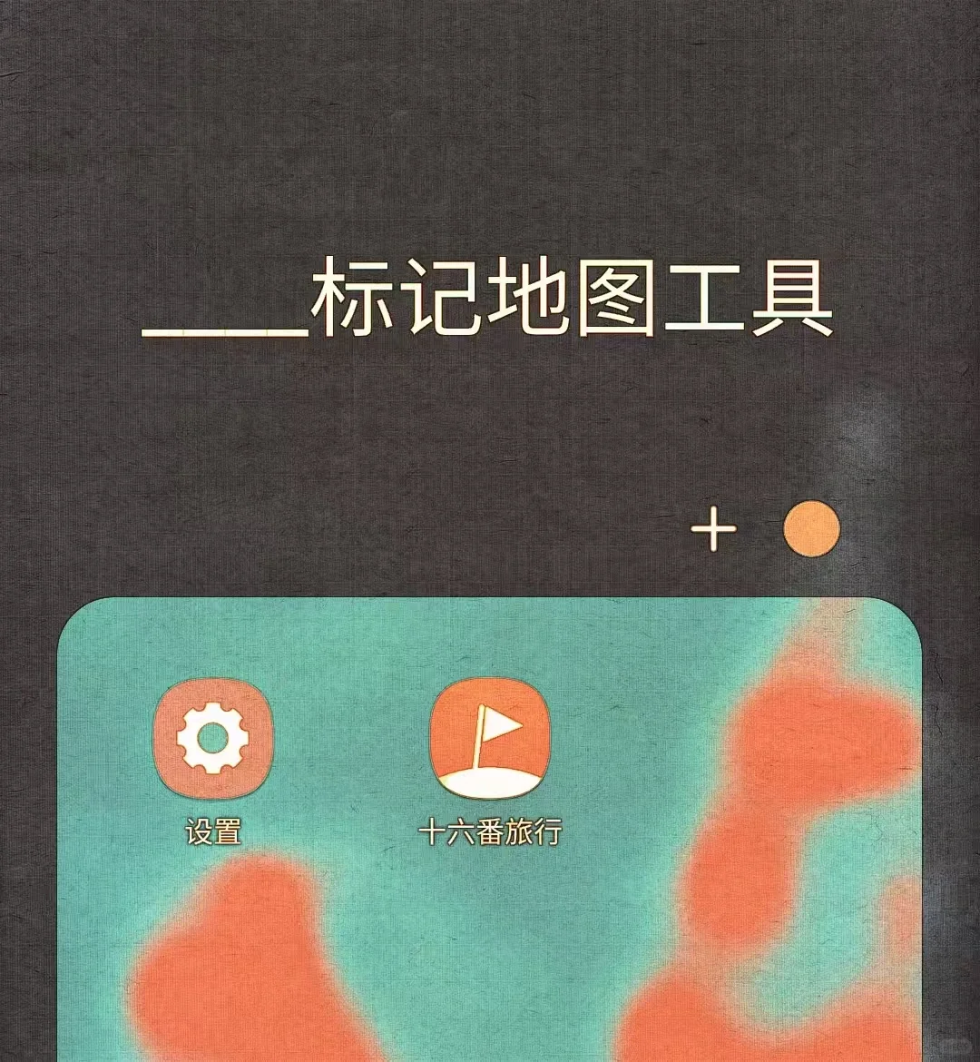 去过惠州不下30次,最满意的一日游路线