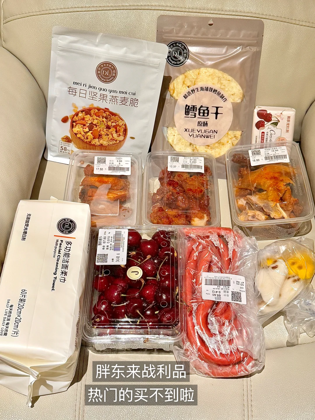 孕18w｜许昌&洛阳三天两晚旅游攻略🏮