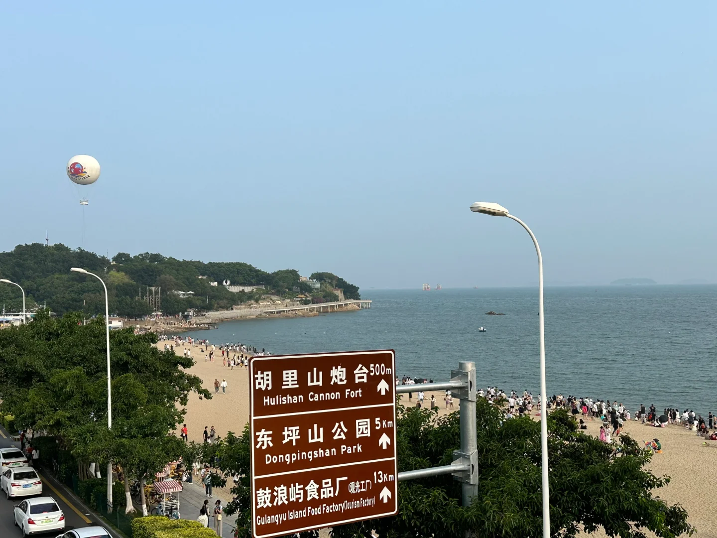 厦门景点到底怎么安排合适‼️这样走省时省力