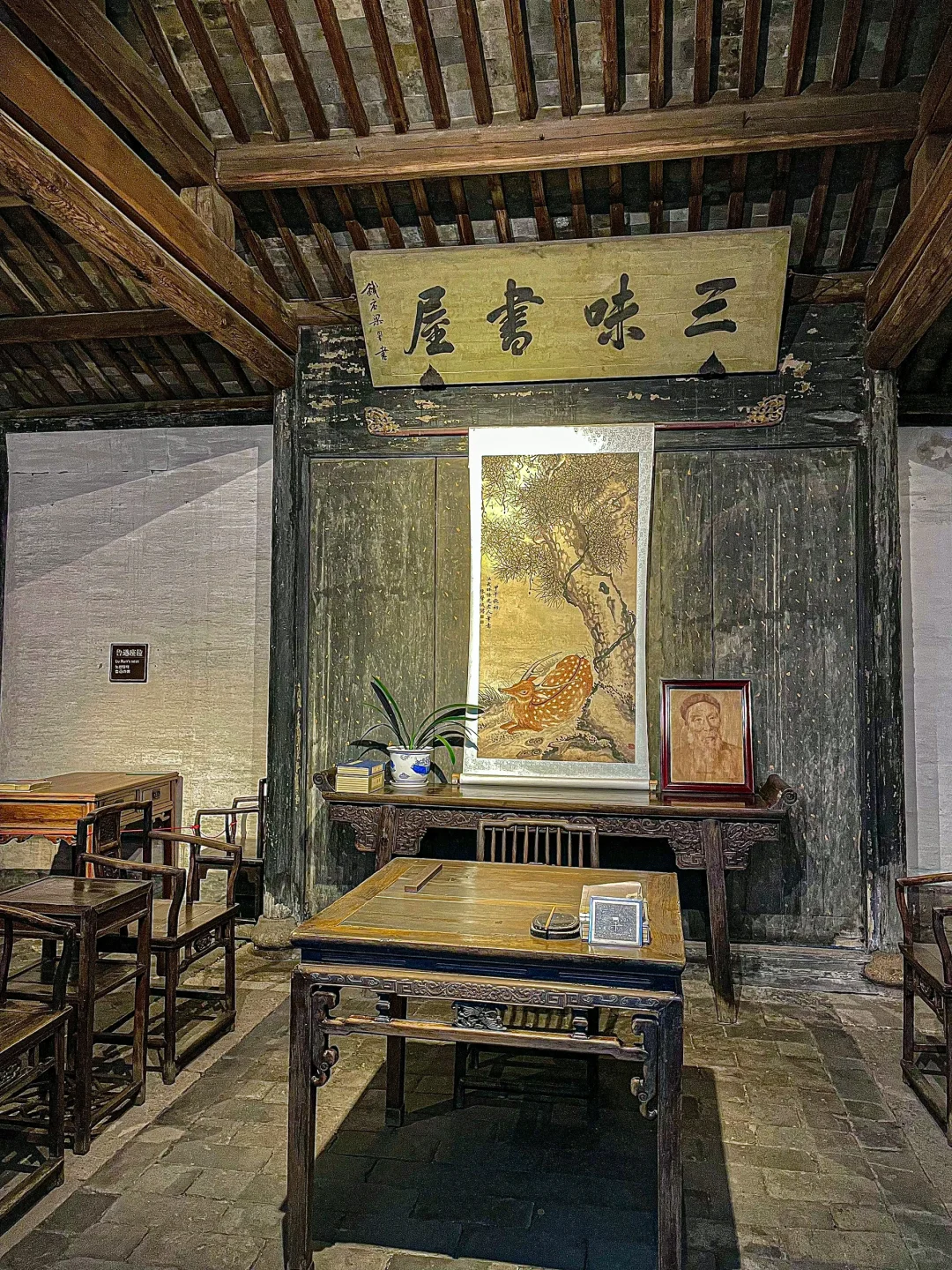 淡季来绍兴，真的赢麻了❗️