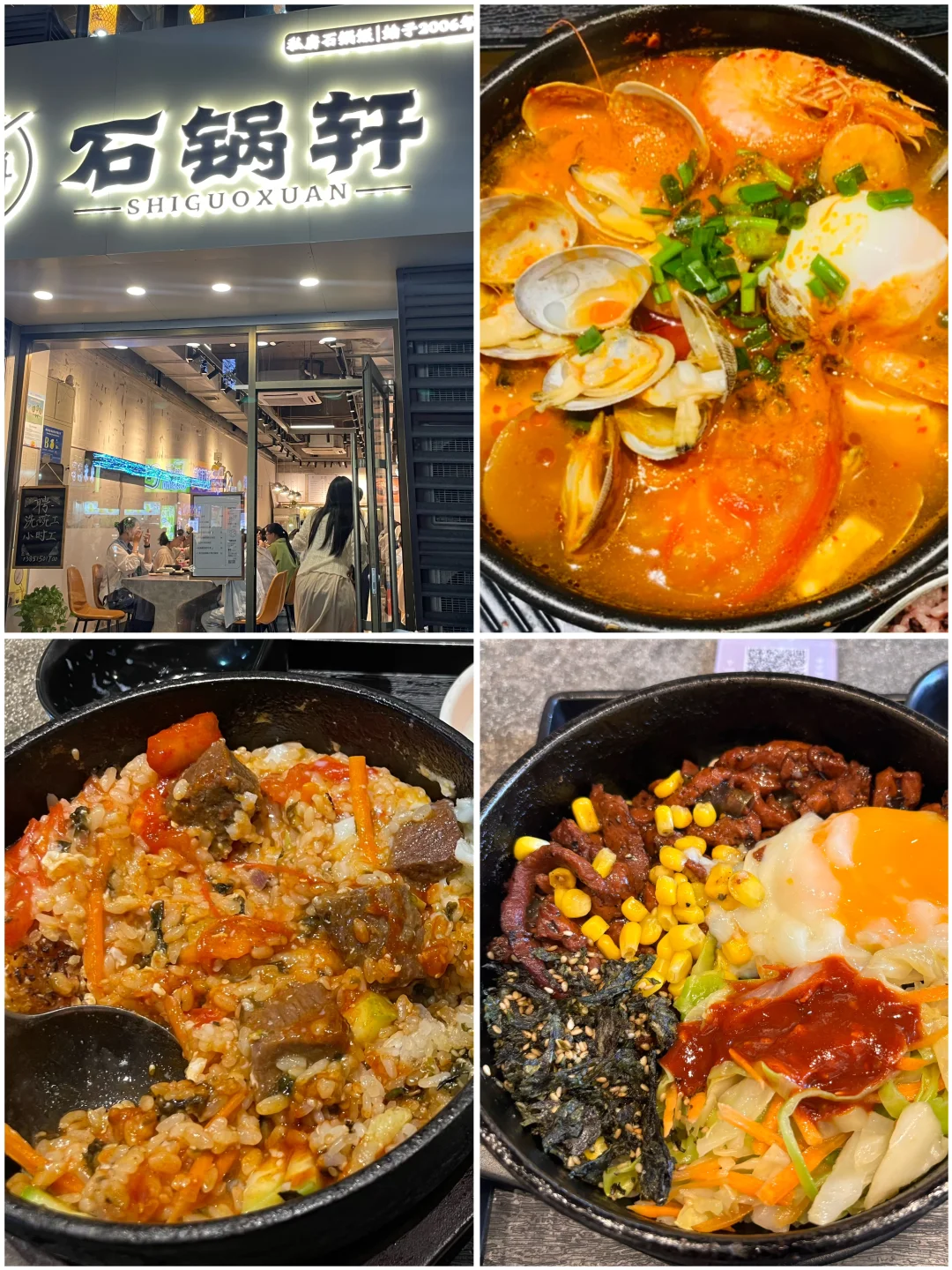 南京超详细景点分布及游玩攻略‼️省时省力！