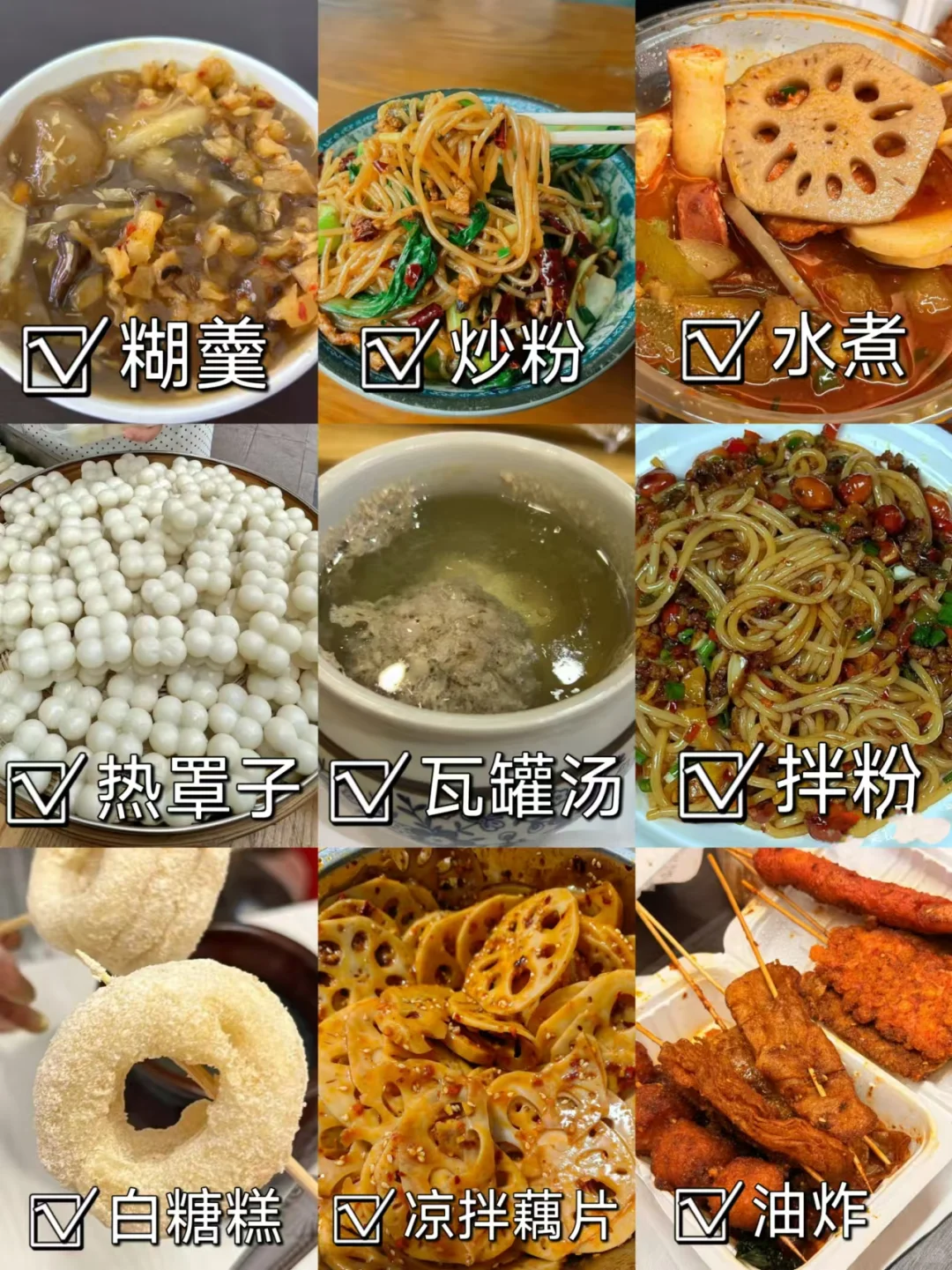 南昌游玩！景点正确打开方式！看这篇就够了