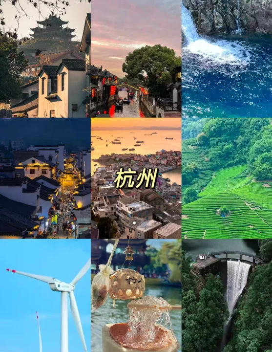 真心推荐女生第一次独自旅行选择江浙沪❗