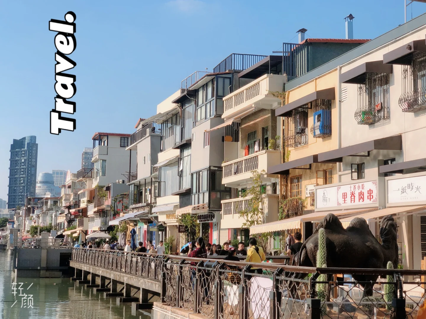 厦门景点到底怎么安排合适‼️这样走省时省力