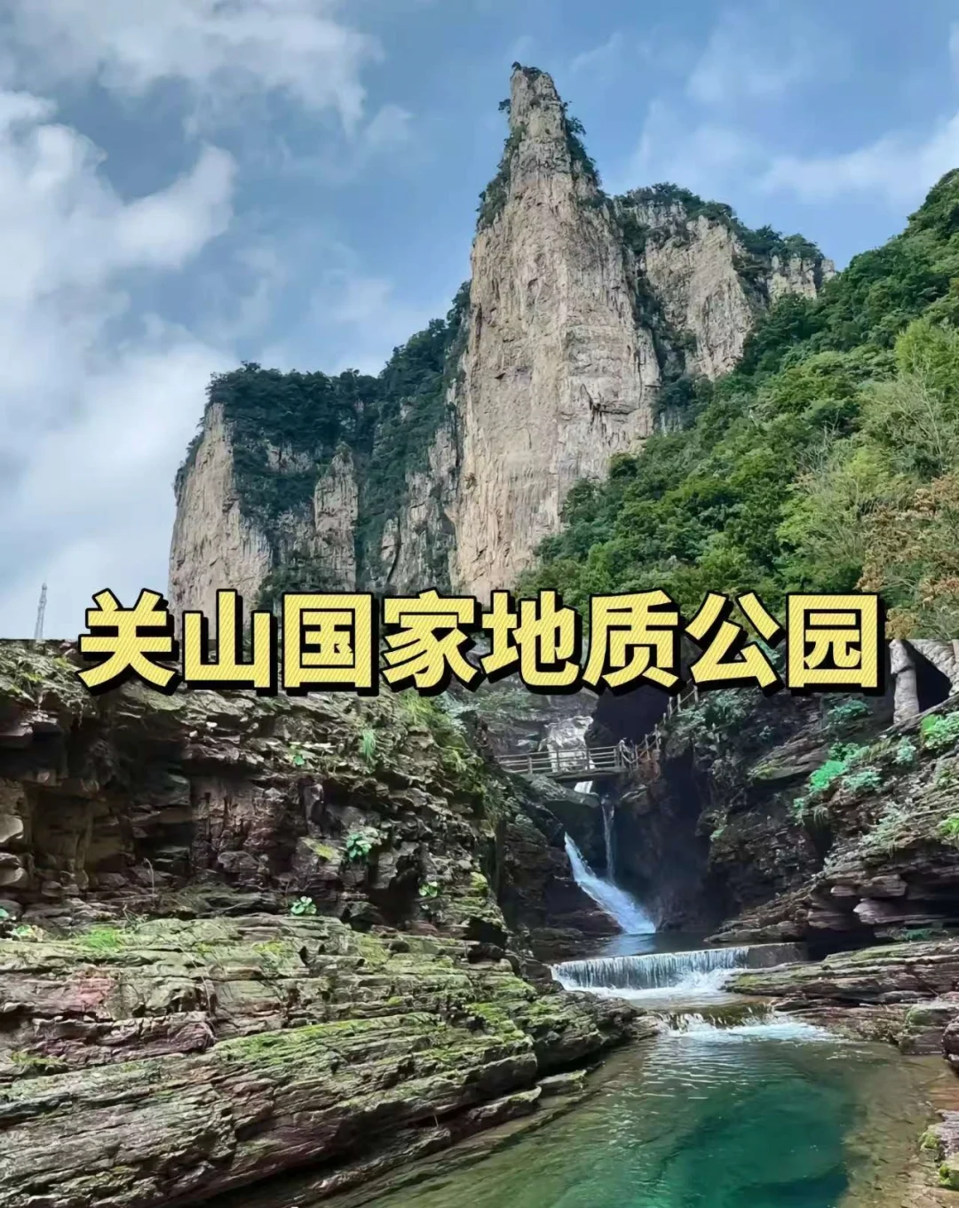 【新乡秘境】探索河南隐藏的九大宝藏景点！