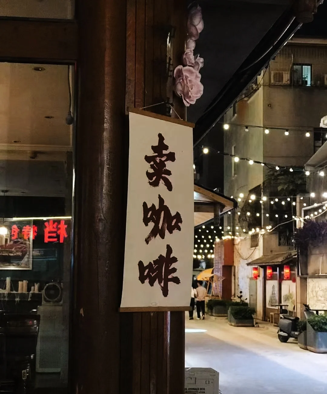 去过惠州不下30次,最满意的一日游路线