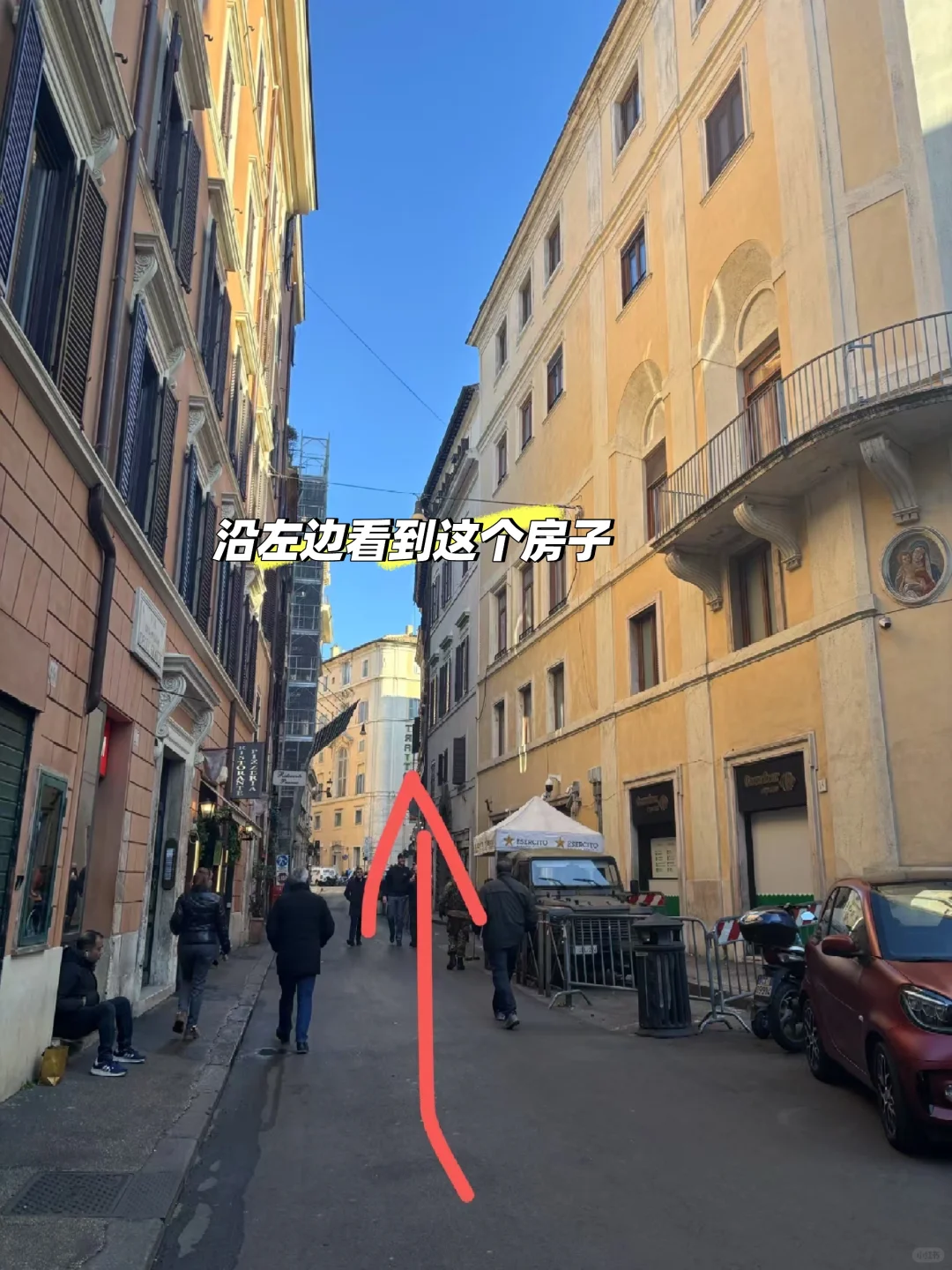 🇮🇹罗马攻略|四小时超深度全城打卡 二