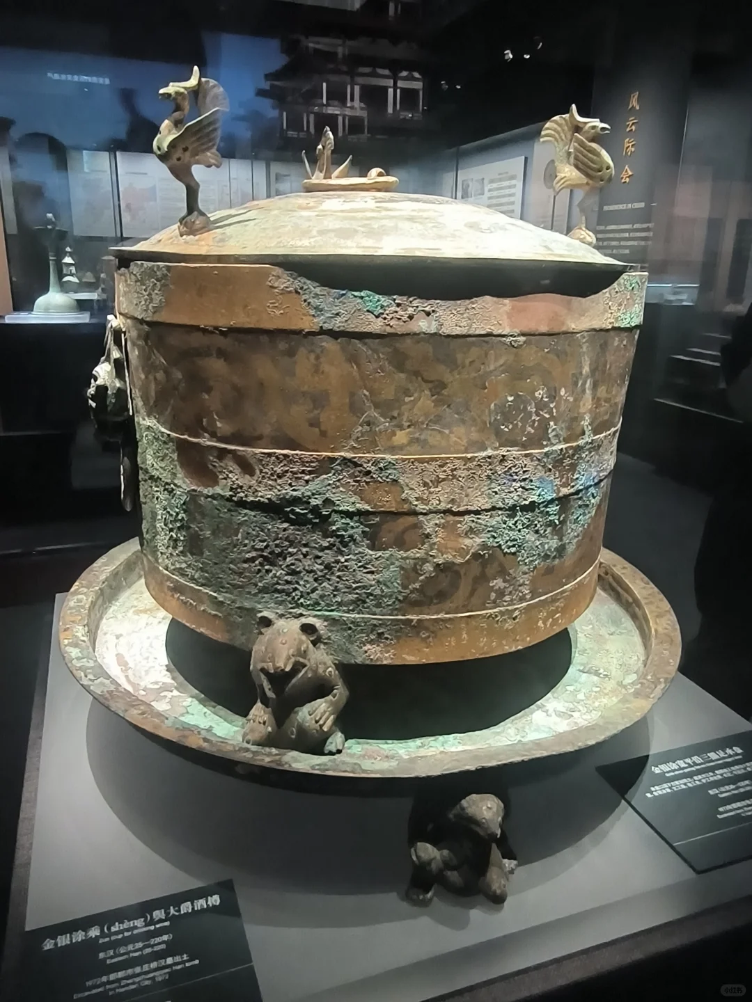 周末出京｜挑战50座小城（19/50）