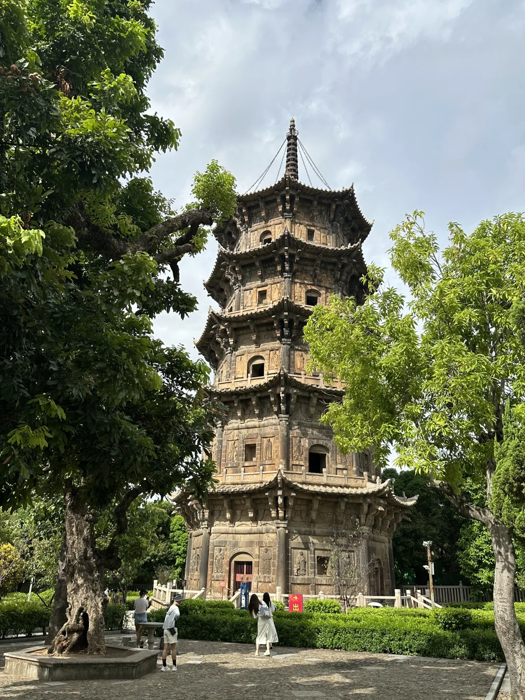 周末离沪计划(4/20)｜福建旅游看这篇就够了！