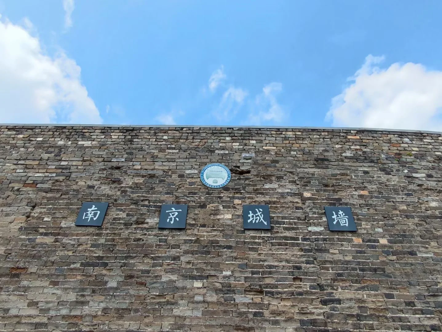 南京超详细景点分布及游玩攻略‼️省时省力！