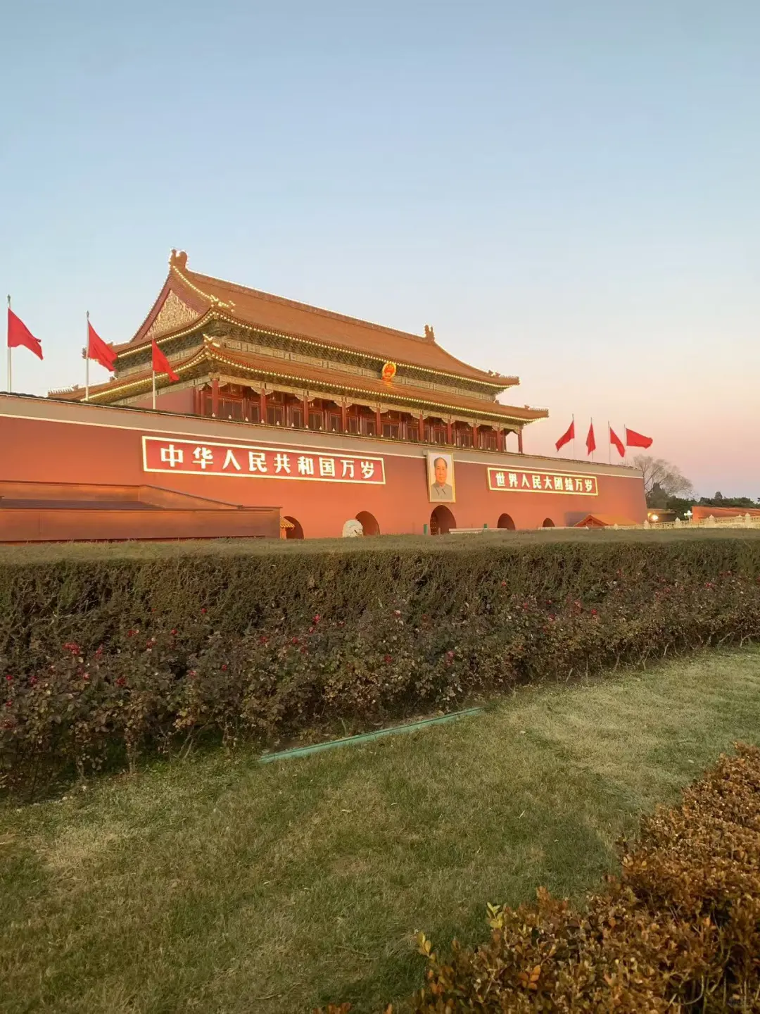 大学生周末📍北京2️⃣日游详细路线