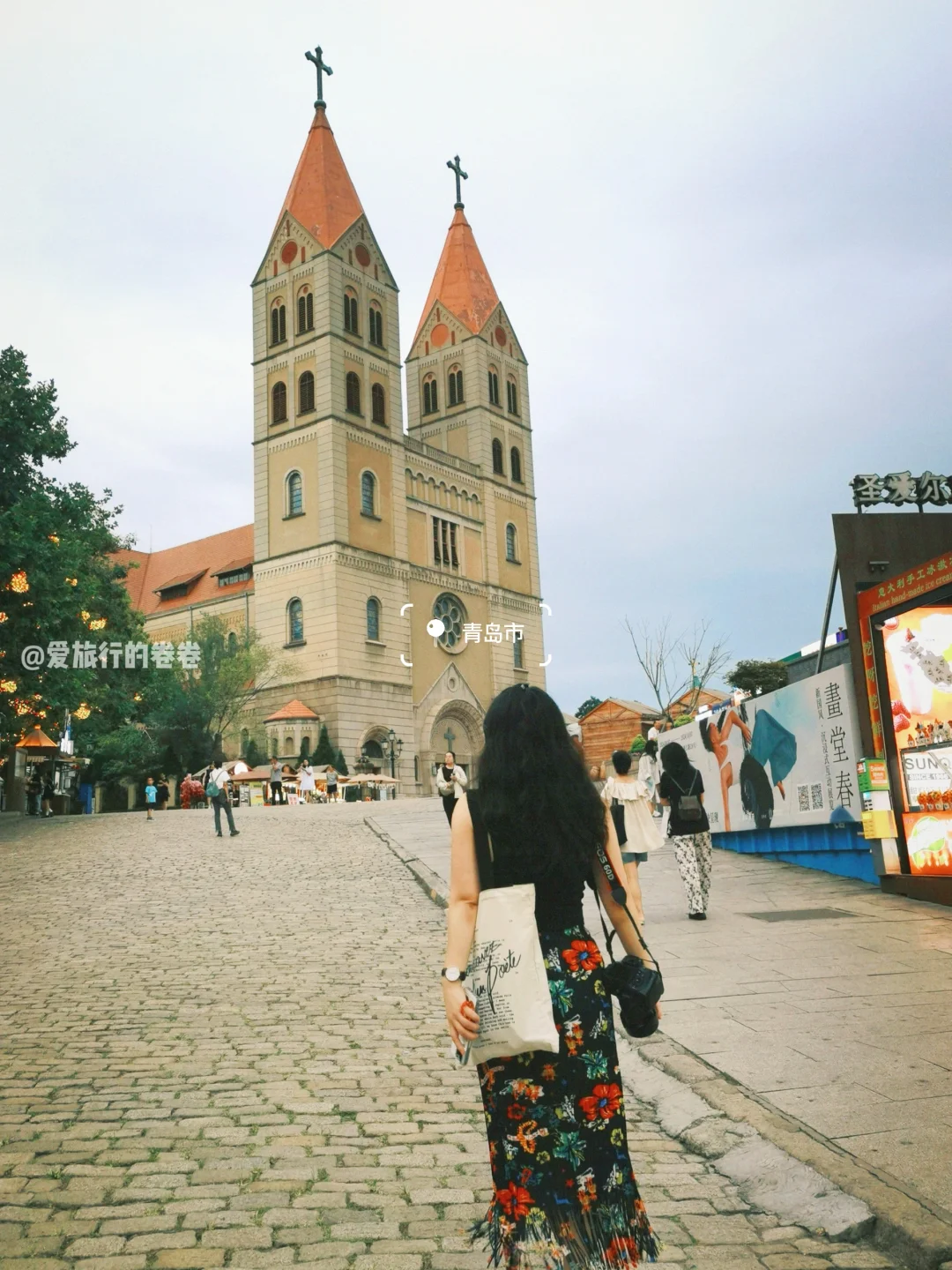 穷游天花板‼️花2000+💰路费玩16省36座城