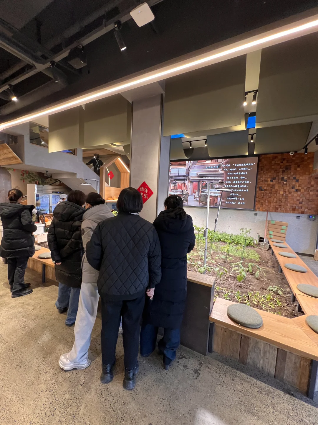 沈阳还是太超前了啊。。。😅