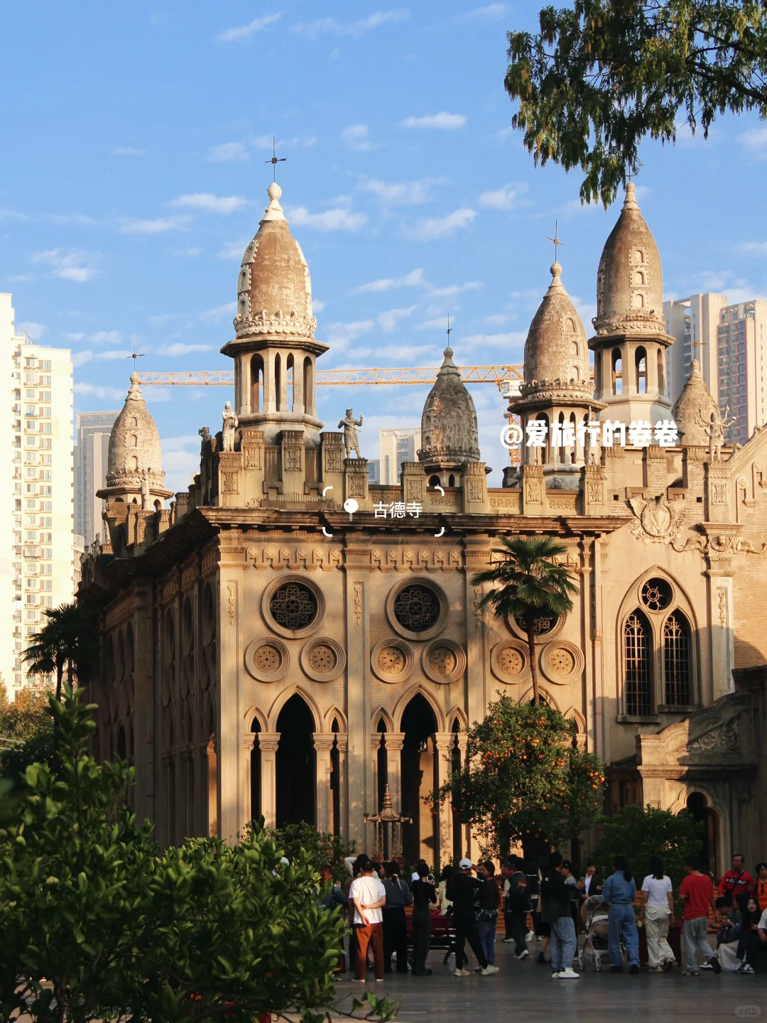 穷游天花板‼️花2000+💰路费玩16省36座城