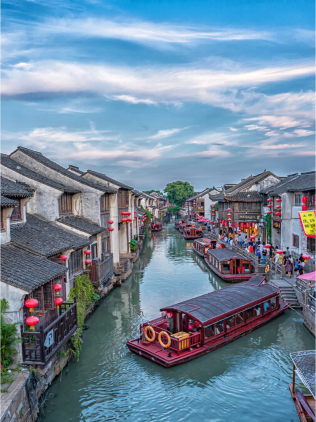 去苏杭旅游‼️4天只花了800✅超全保姆攻略