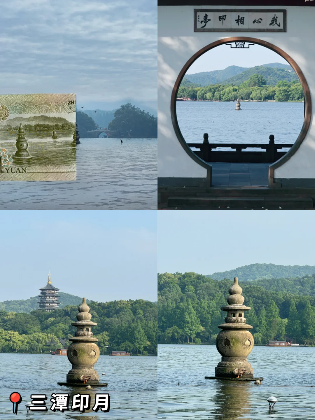 杭州三日游🔥拿下15个景点！不走回头路