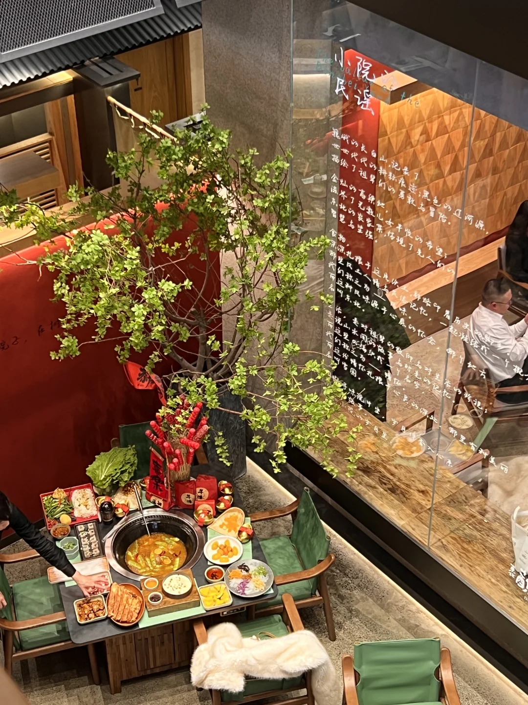 沈阳还是太超前了啊。。。😅