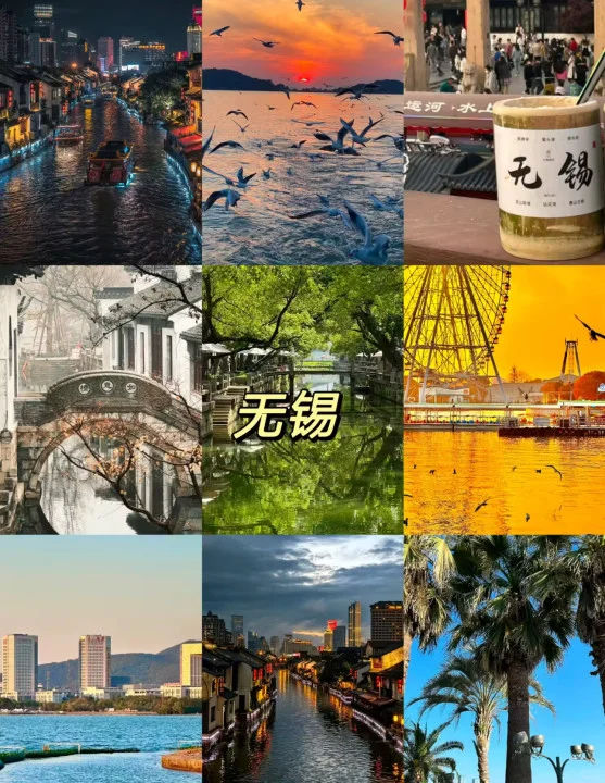 真心推荐女生第一次独自旅行选择江浙沪❗