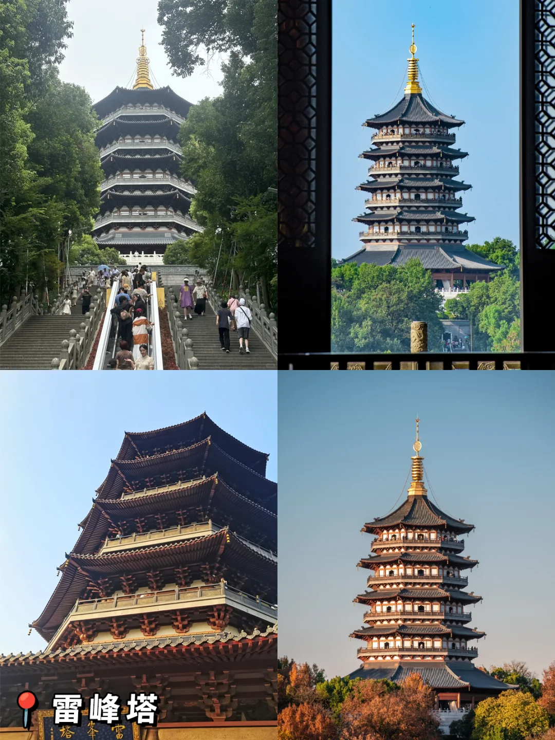 杭州三日游🔥拿下15个景点！不走回头路