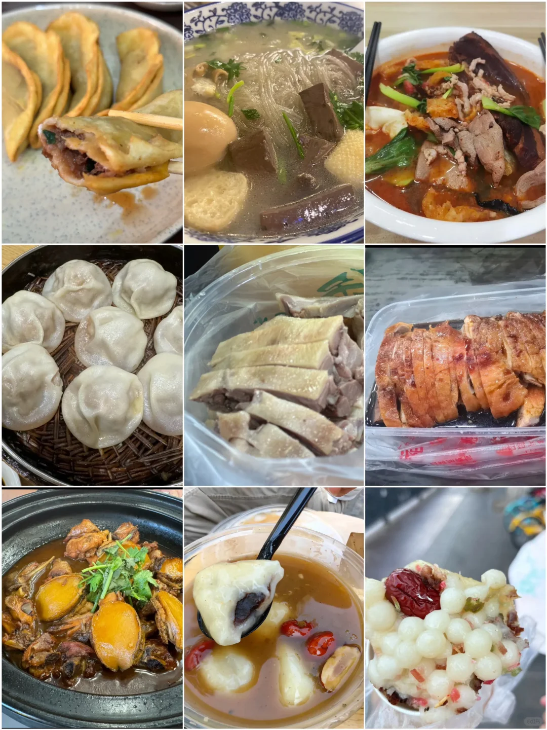 南京超详细景点分布及游玩攻略‼️省时省力！