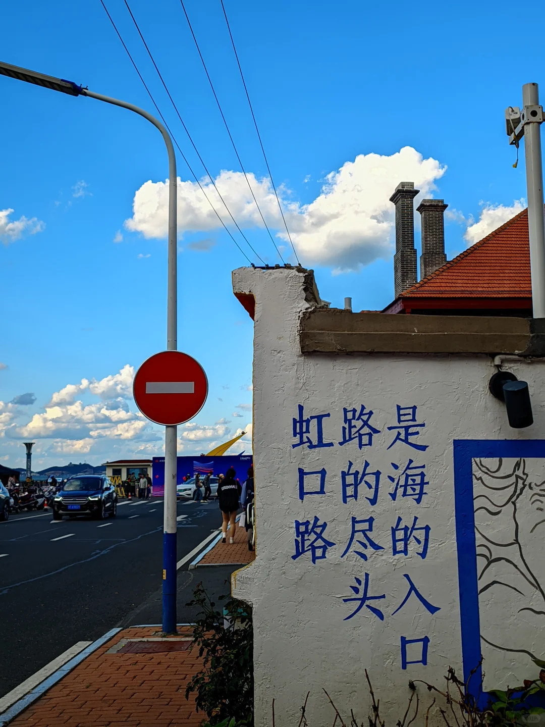 以为威海已经够美了，😆直到我去了烟台