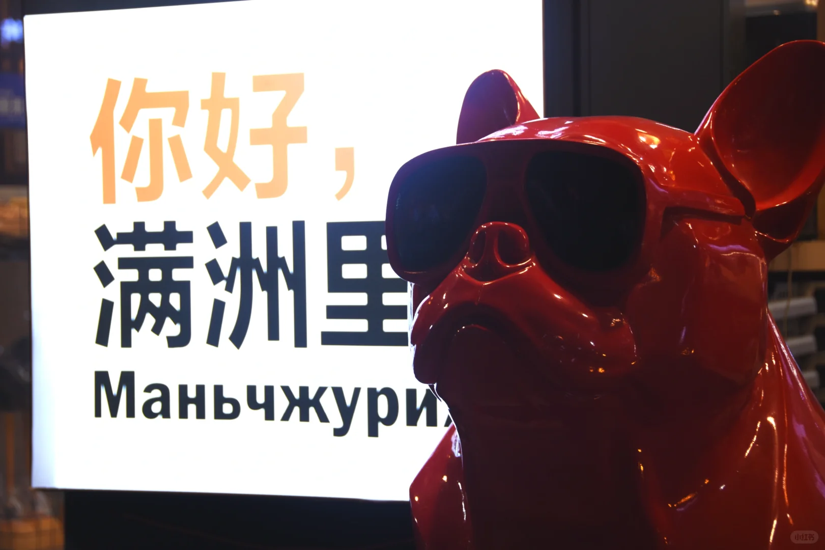 拒绝人从众❌ 适合i人的五一小众旅行地