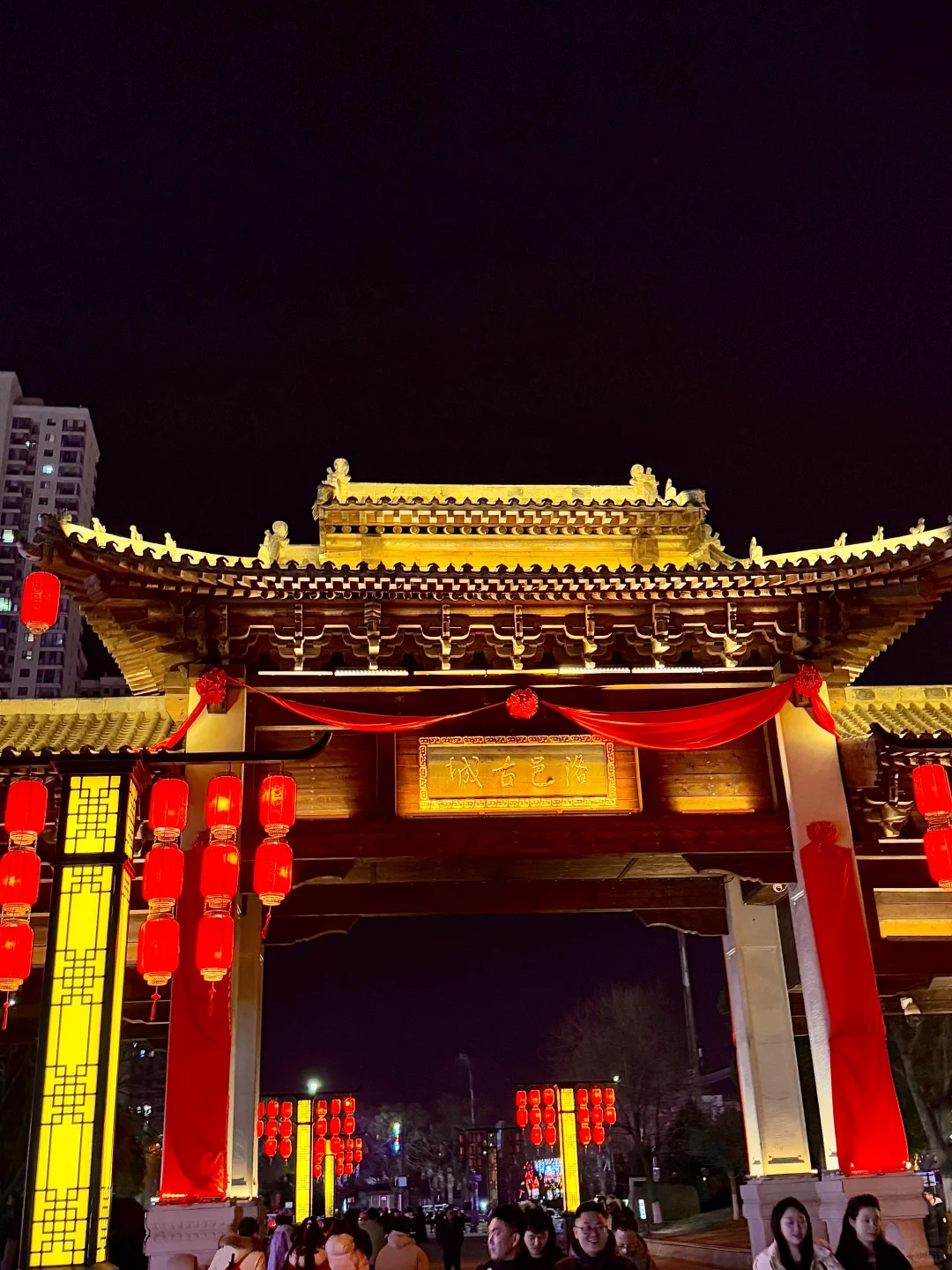 孕18w｜许昌&洛阳三天两晚旅游攻略🏮